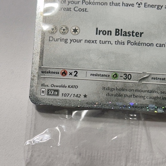 Pokemon TCG - Archaludon 107/142 - Sealed GameStop Stamp Promo - Brand New 🔨🔴⚪️ - Picture 4 of 5